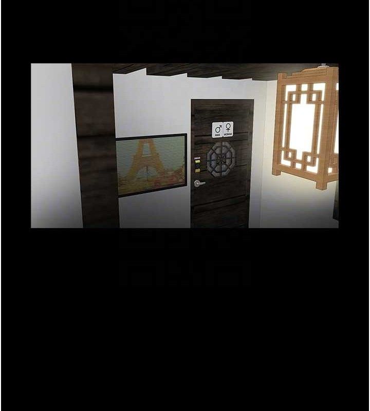 炸裂吧!巨棒第76話-姐姐♥我來讓妳高潮