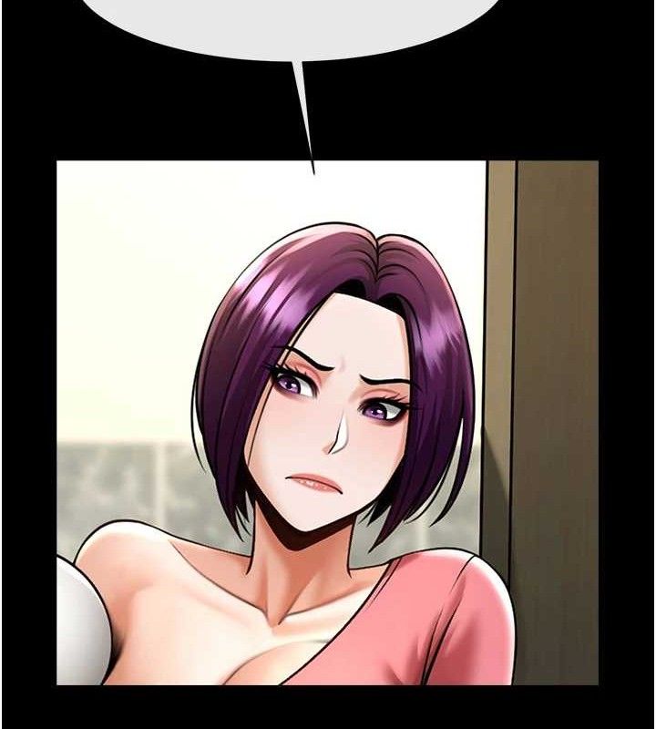 炸裂吧!巨棒第76話-姐姐♥我來讓妳高潮