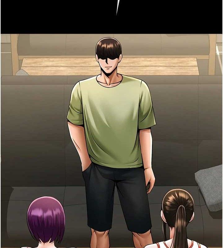 炸裂吧!巨棒第76話-姐姐♥我來讓妳高潮