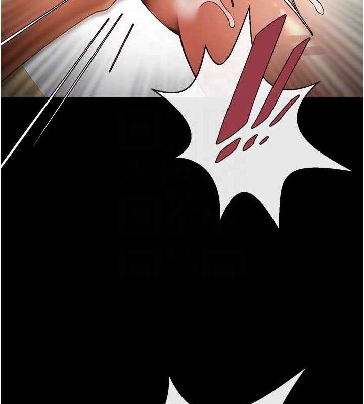 炸裂吧!巨棒第76話-姐姐♥我來讓妳高潮