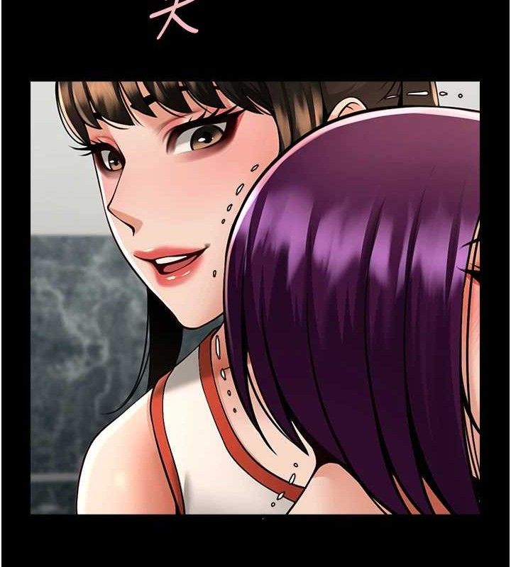 炸裂吧!巨棒第76話-姐姐♥我來讓妳高潮