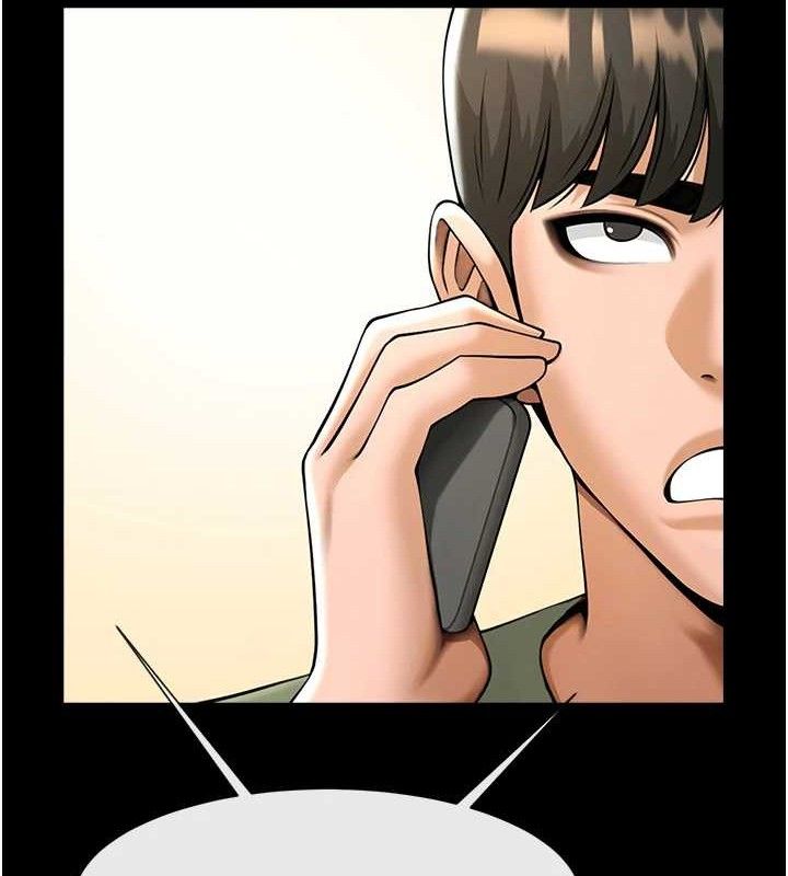 炸裂吧!巨棒第76話-姐姐♥我來讓妳高潮