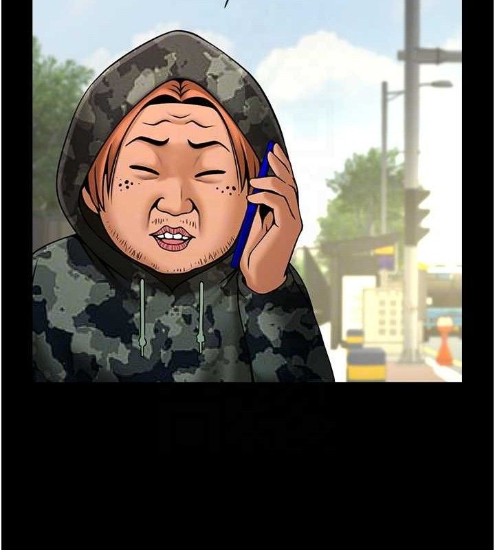 炸裂吧!巨棒第76話-姐姐♥我來讓妳高潮