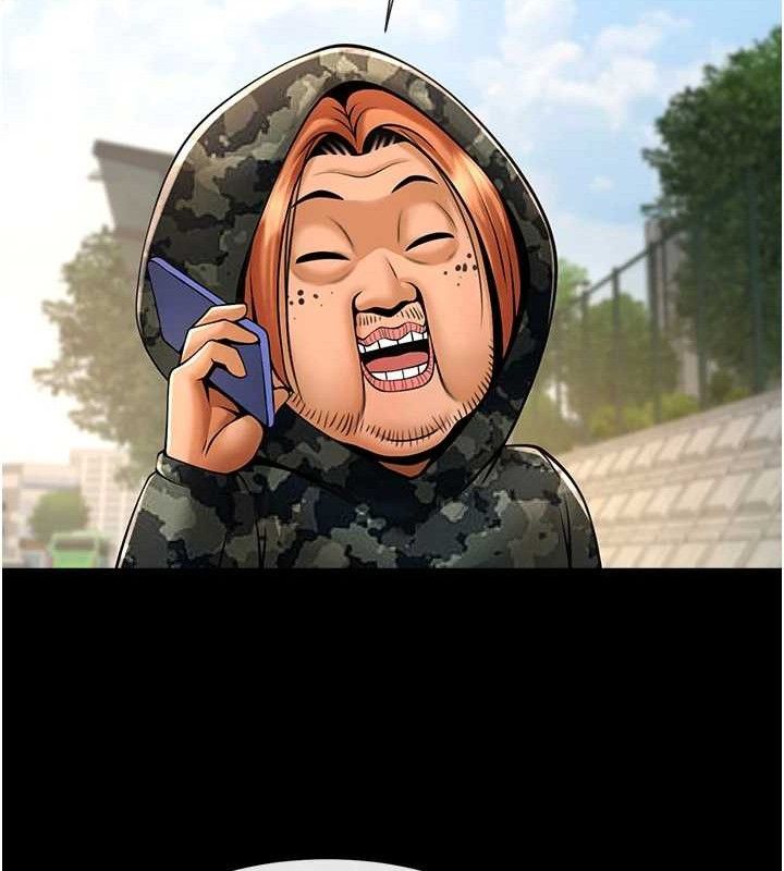 炸裂吧!巨棒第76話-姐姐♥我來讓妳高潮