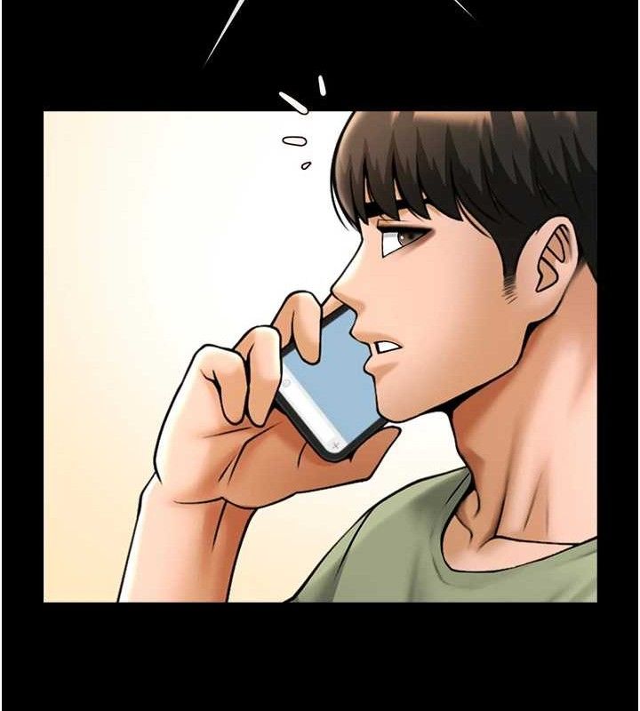 炸裂吧!巨棒第76話-姐姐♥我來讓妳高潮