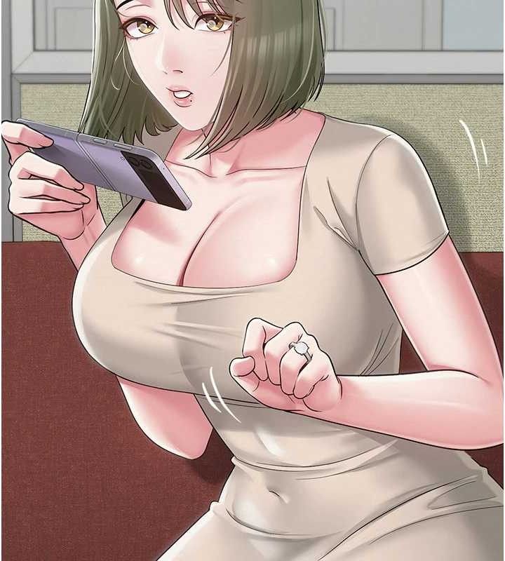 网红女老师第13話-妳有何居心?