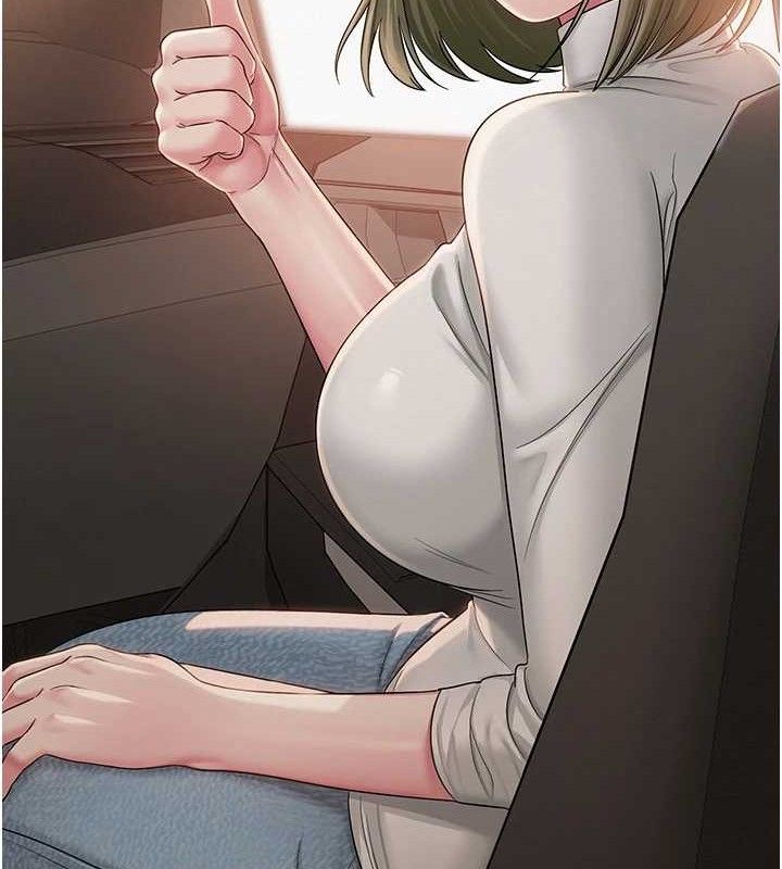 网红女老师第13話-妳有何居心?