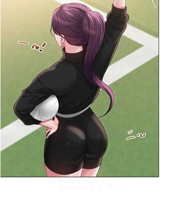 网红女老师第13話-妳有何居心?