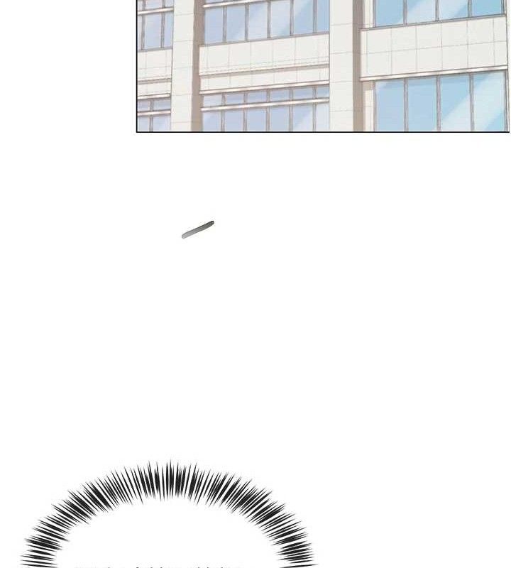 网红女老师第13話-妳有何居心?