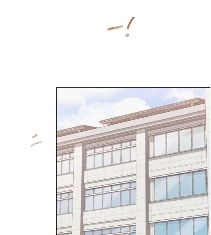 网红女老师第13話-妳有何居心?