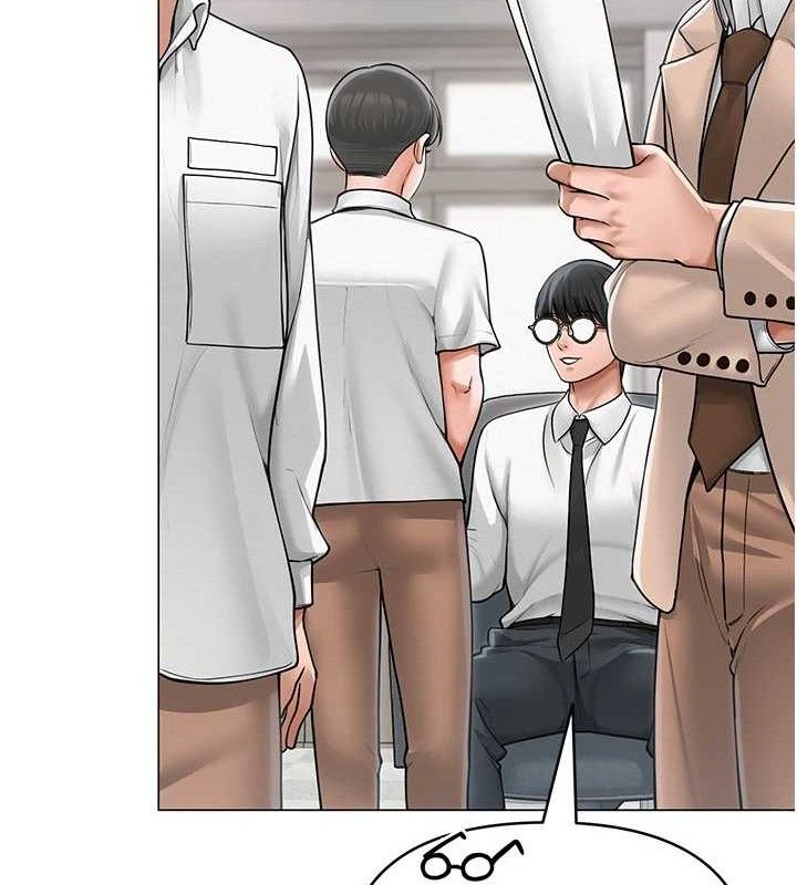 网红女老师第13話-妳有何居心?