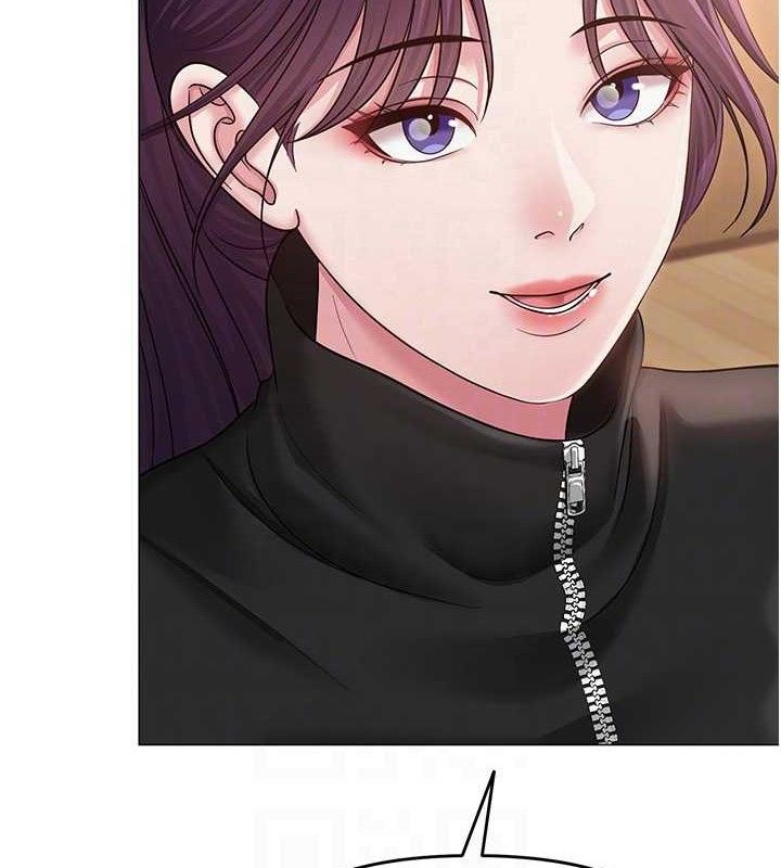 网红女老师第13話-妳有何居心?