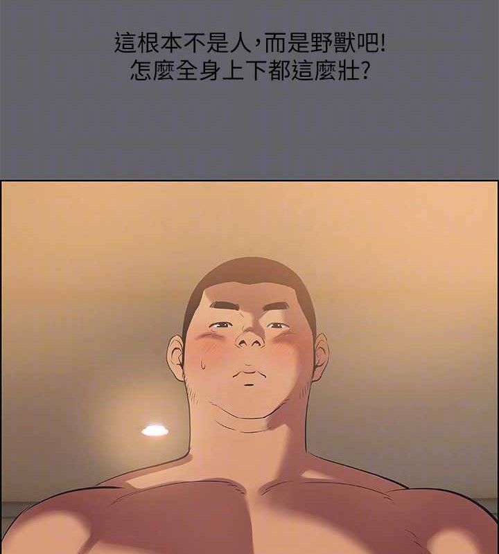 纵夏夜之梦(无码版)第55話-被前後夾攻的善郁