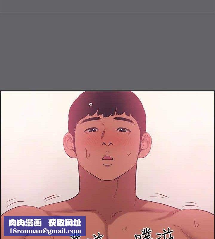 纵夏夜之梦(无码版)第55話-被前後夾攻的善郁