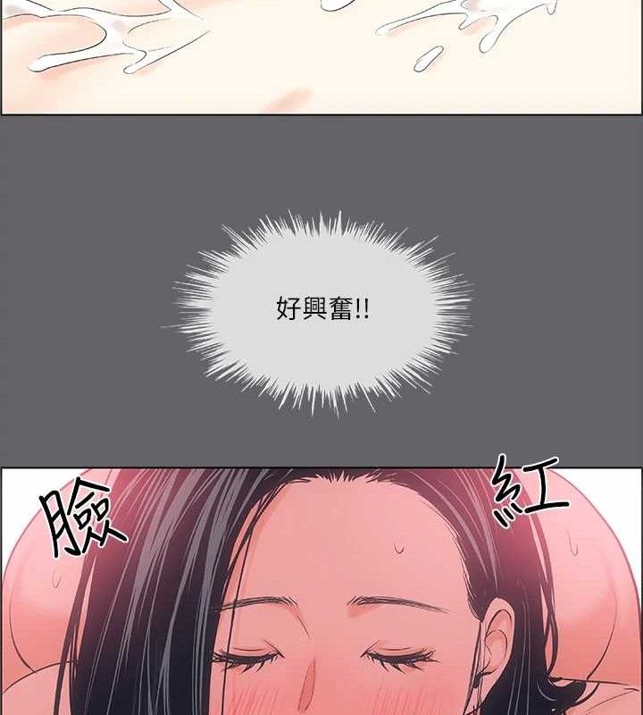 纵夏夜之梦(无码版)第55話-被前後夾攻的善郁