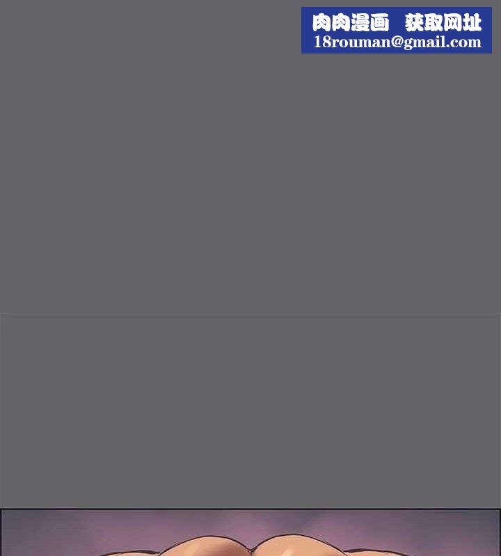 纵夏夜之梦(无码版)第56話-今晚吃雞