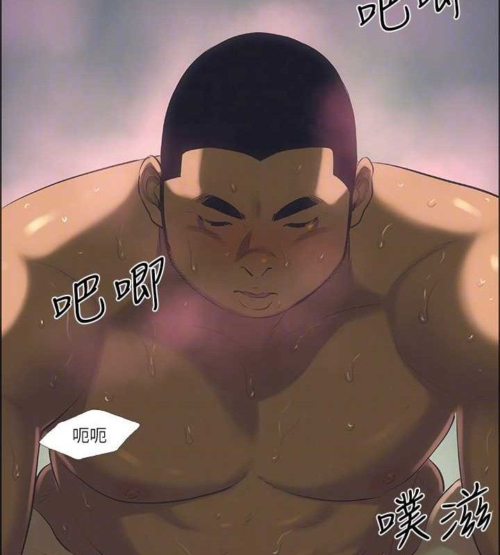 纵夏夜之梦(无码版)第56話-今晚吃雞