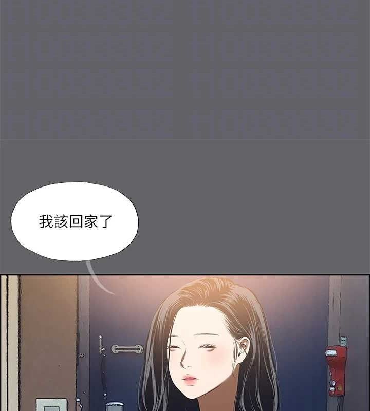 纵夏夜之梦(无码版)第56話-今晚吃雞