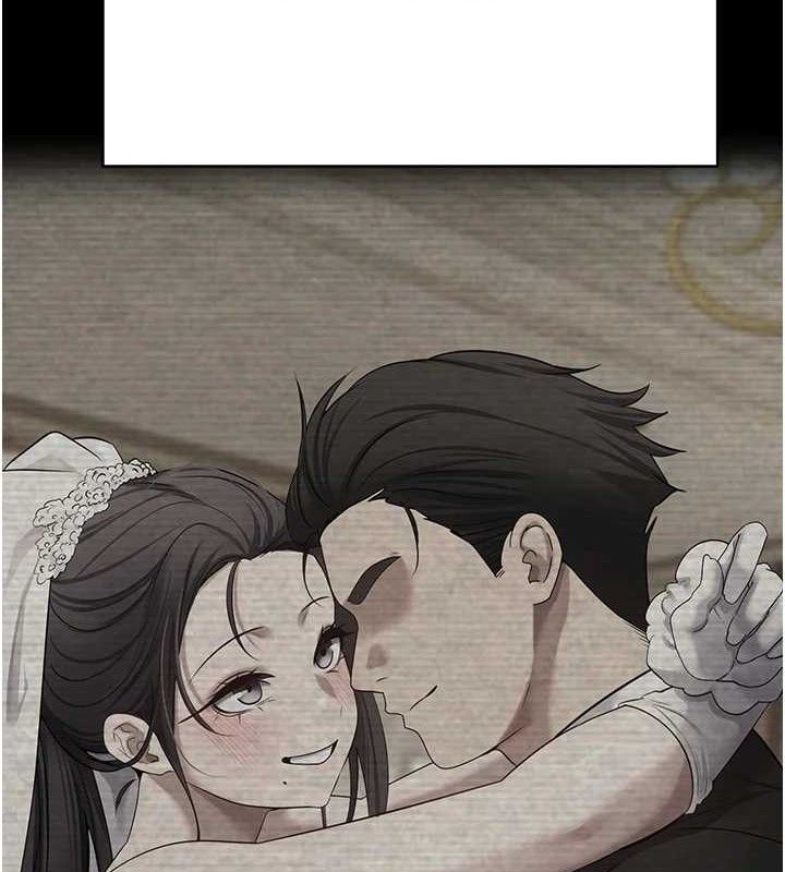 幣轉人生第18話-有夫之婦熟練的愛撫