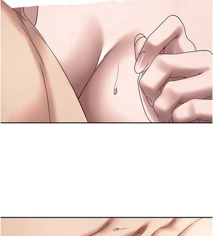 币转人生第18話-有夫之婦熟練的愛撫