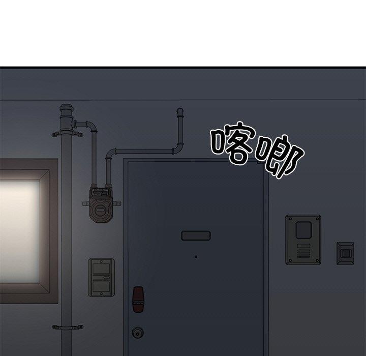 财阀家的女婿第26話