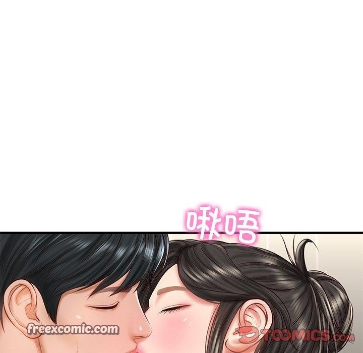 财阀家的女婿第26話