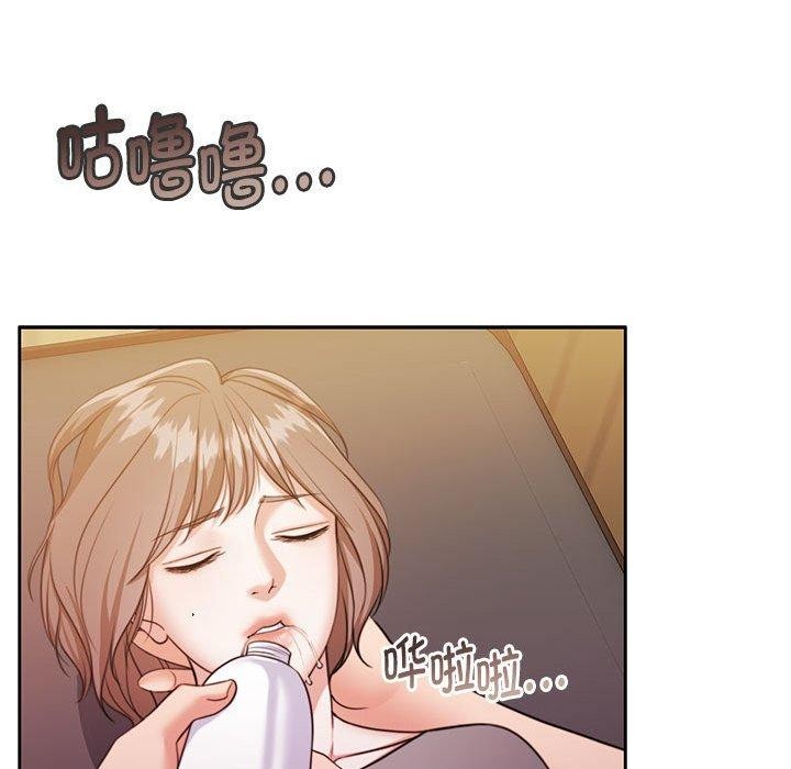 怀孕契约第31話