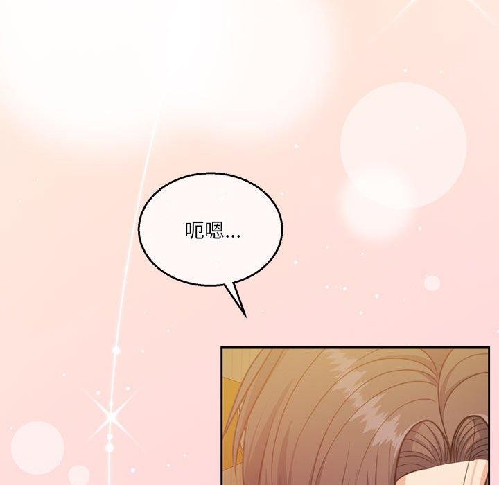 怀孕契约第31話