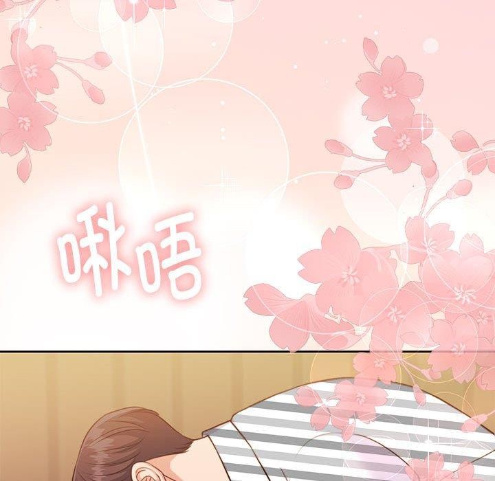 怀孕契约第31話