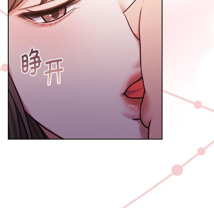 怀孕契约第31話