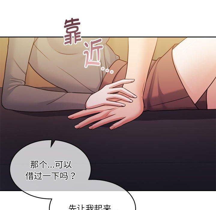 怀孕契约第31話