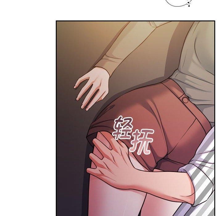 怀孕契约第31話