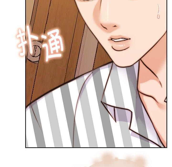 怀孕契约第31話