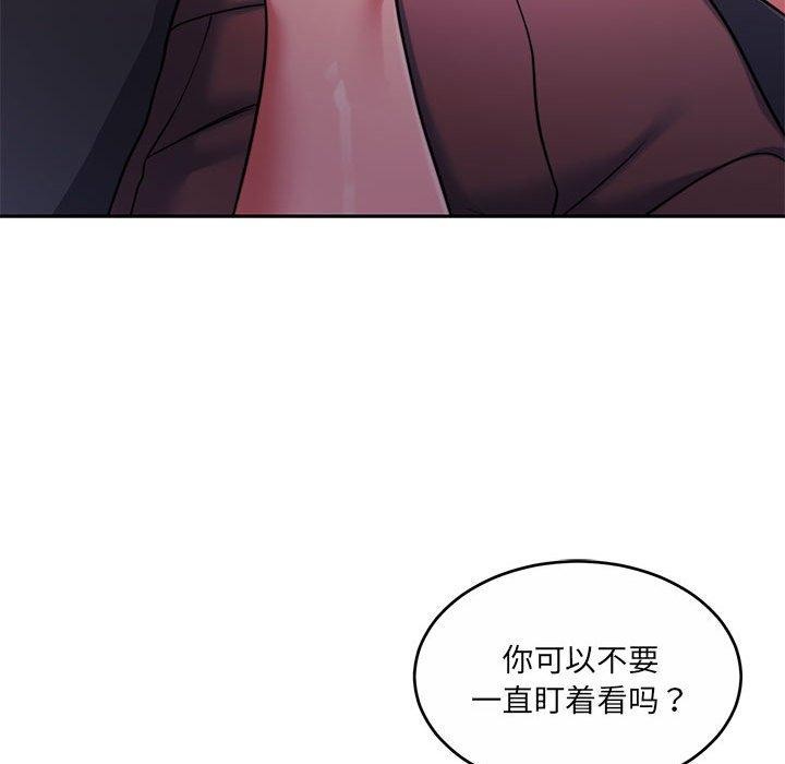怀孕契约第31話