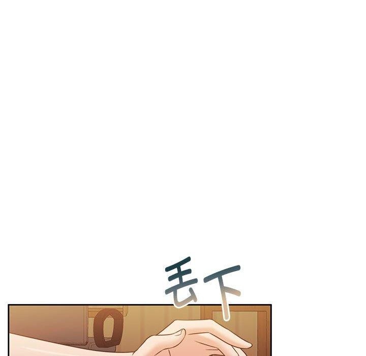 怀孕契约第31話