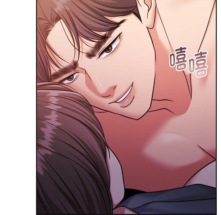 怀孕契约第31話