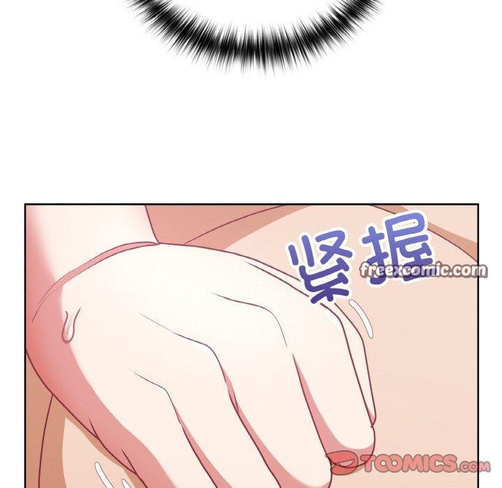 这公司归我了第48話