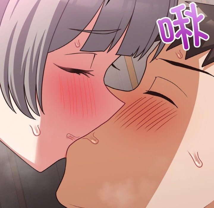 这公司归我了第48話