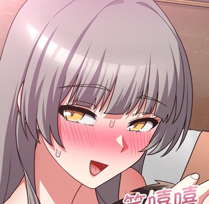 这公司归我了第48話