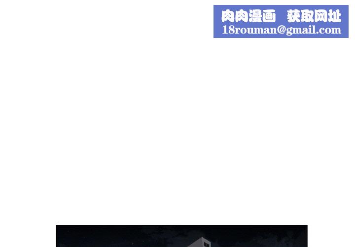 轻触!解除封印第5話