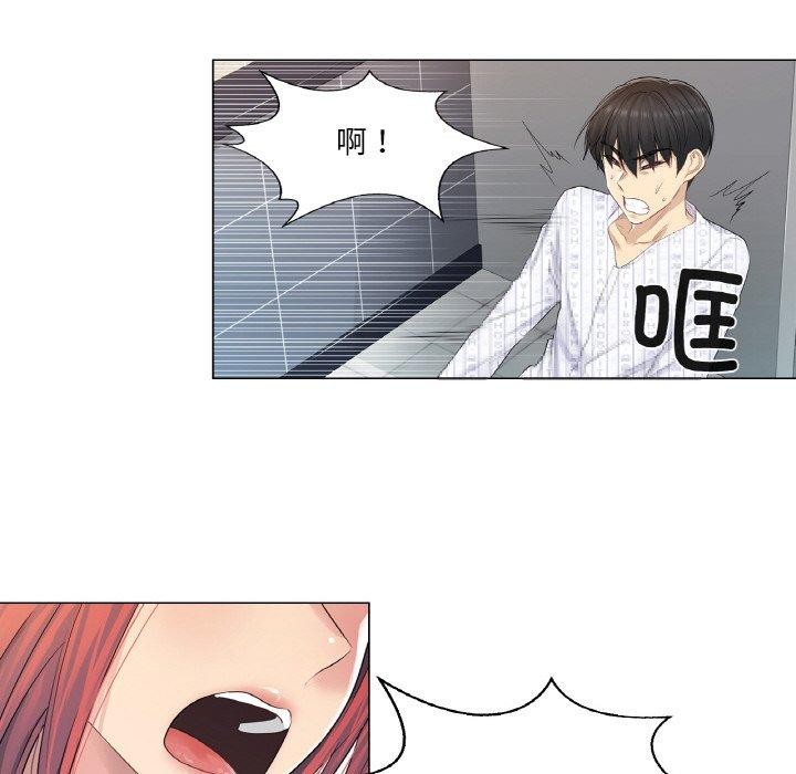 轻触!解除封印第5話