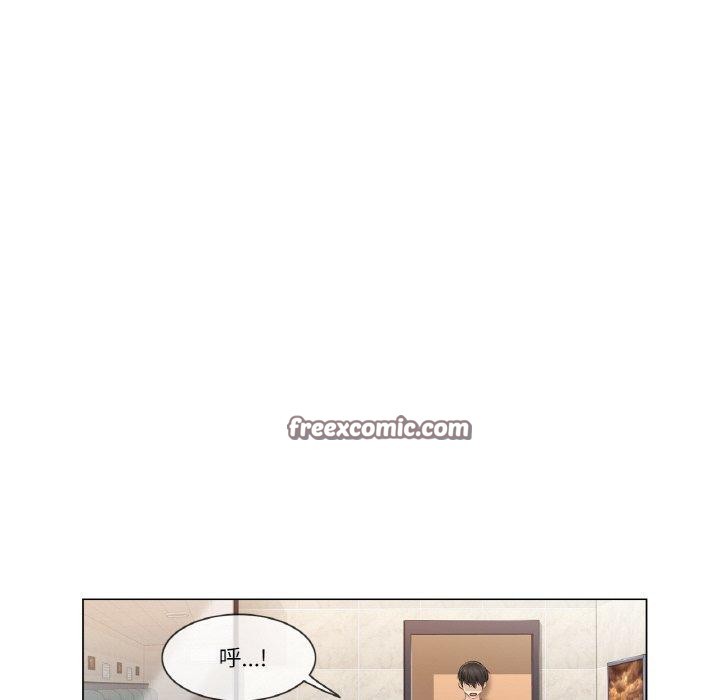 轻触!解除封印第5話