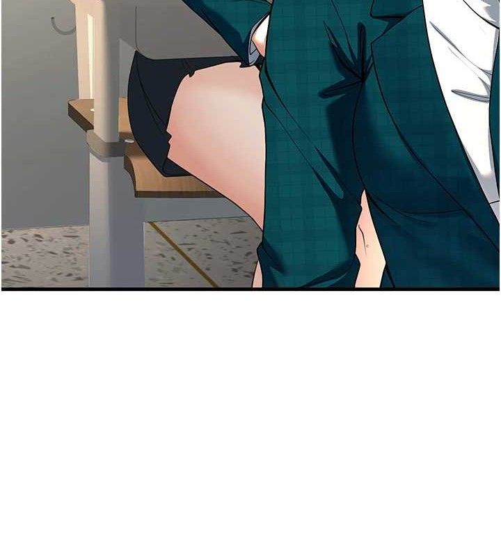 已婚学生想坏坏第31話-聽說妳在援交?