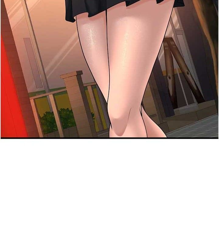 已婚学生想坏坏第31話-聽說妳在援交?