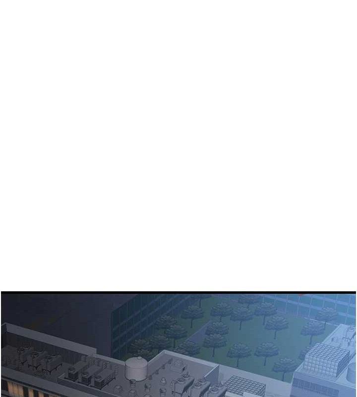 已婚学生想坏坏第31話-聽說妳在援交?