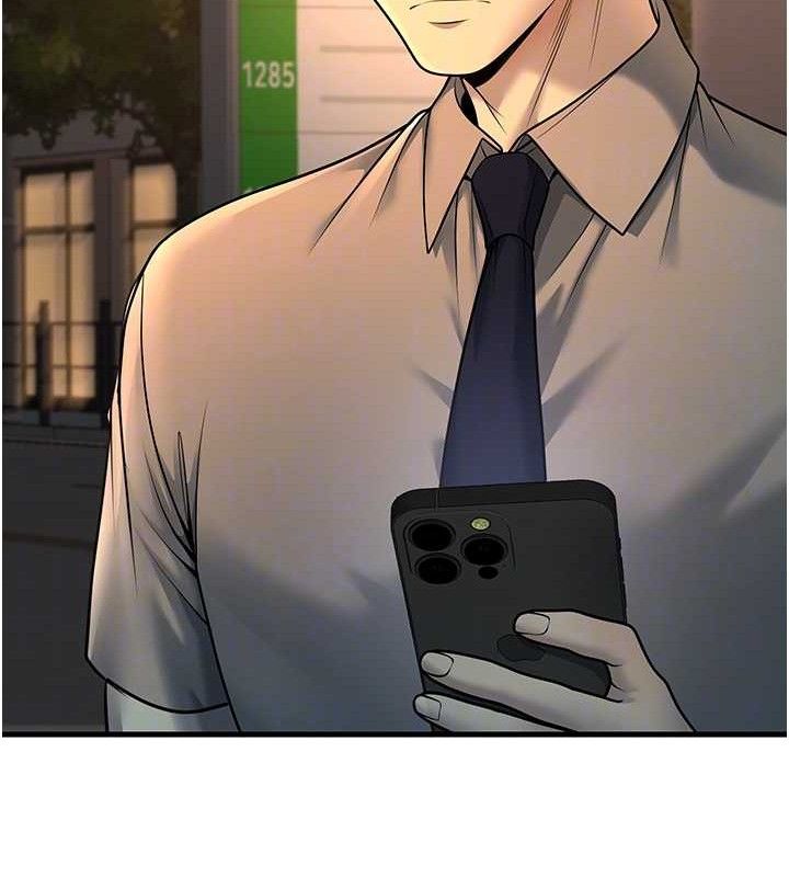 已婚学生想坏坏第31話-聽說妳在援交?