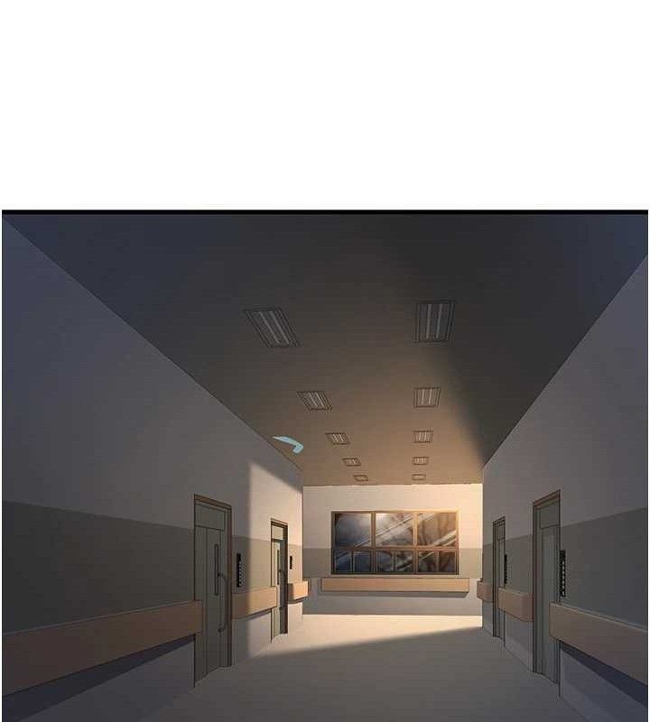 已婚学生想坏坏第31話-聽說妳在援交?