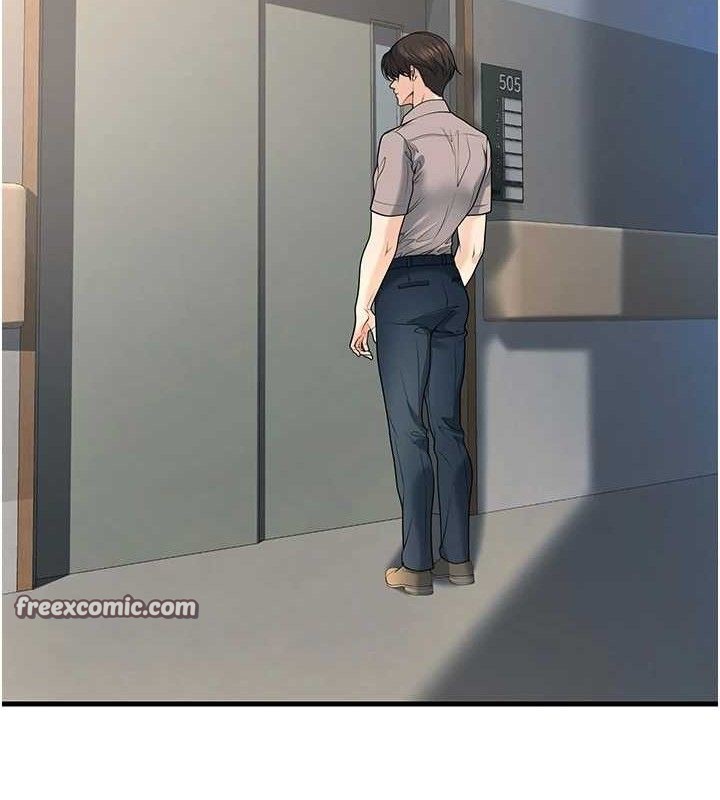 已婚學生想壞壞第31話-聽說妳在援交?