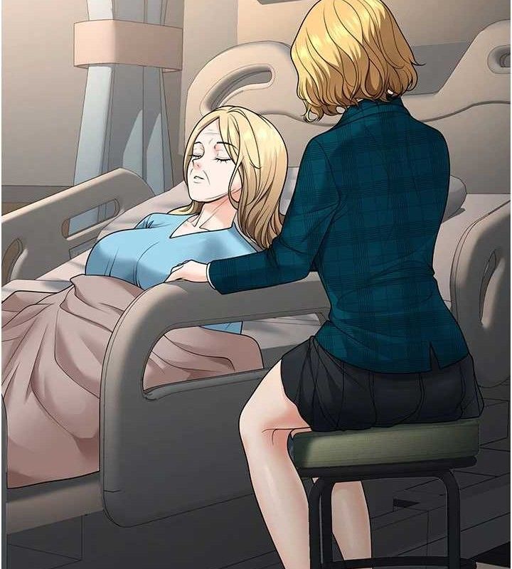 已婚學生想壞壞第31話-聽說妳在援交?