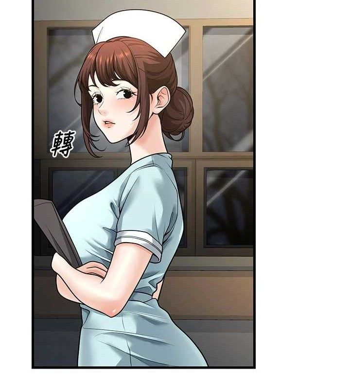 已婚学生想坏坏第31話-聽說妳在援交?